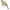 Vobler Live Target Shiner Rattlebait Sinking, Gold Black, 11g, 6cm, 1buc/pac