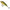 Vobler Live Target Yellow Perch Rattlebait, 222 Glow / Uv, 5.0cm, 7.0g