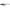 Vobler Live Target Frog Walking Bait, Brown / Black, 11.8cm, 25g
