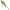 Vobler Madcat Cat Plopper Floating, Firetiger, 16cm, 55g, 1buc/pac