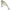 Vobler Madcat Vib Lure, Glow, 12cm, 150g, 1buc/pac