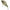 Vobler Mikado Mft Jerk Sinking, Pike, 7cm, 19g, 1bac/pac