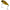 Vobler Mukai Pogo Vib 33, Culoare Lp5, 3.3cm, 3.5g
