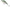 Vobler Mikado Lightning Neutral, Sinking, Rainbow Trout, 8.3g, 7cm