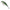 Vobler Mikado Twist, Sinking, Natural Perch, 2.8g, 4.2cm, 1buc/pac