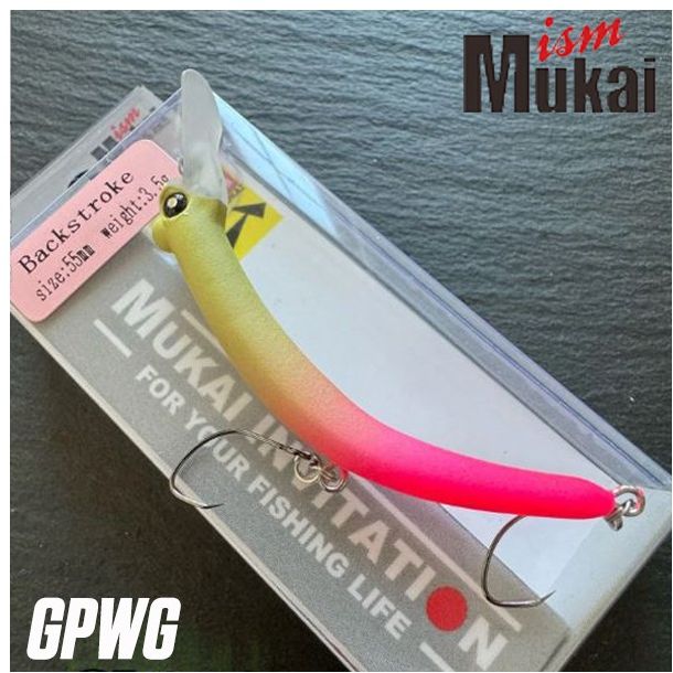 Vobler Mukai BackStroke 55-S, Culoare GPWG, 3.5g, 5.5cm, 1buc/pac
