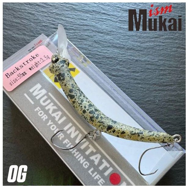 Vobler Mukai BackStroke 55-S, Culoare OG, 3.5g, 5.5cm, 1buc/pac