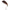 Vobler Mukai Trout Area Pogo Bean 23 Light, Lp24, 2.0g, 2.3cm, 1buc/pac