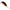 Vobler Nomura Shiro Trout Area (ta), Brown Orange, 2.8cm, 1.8g