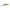 Vobler OSP Dunk 48SP, 4.8cm, 5gr, Suspending Ghost Minnow