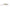 Vobler OSP Dunk 48SP, 4.8cm, 5gr, Suspending Tasty Shad