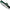 Vobler Palms Curref Joited, T328, 7cm, 8.3g