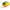 Vobler Raid Japan Level Crank Goriller, 003 Neon Back Chartreuse, 6.6cm, 17.5g