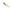 Vobler Raid Japan Level Shad, Su 029 Pearly Chart, 5.3cm, 4.3g