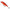 Vobler RAPALA Countdown CD05, OCW,  5cm, 5g