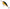 Vobler RAPALA Fat Rap Floating, Culoare FR045 P, 8g, 5cm, 1buc/pac