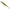 Vobler RAPALA Floater Elite 85, GDVR, 8.5cm, 6.5g