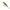Vobler Rapala Harvest Shad, Culoare P, 9g, 7cm, 1buc/pac