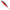 Vobler Rapala Precision Extreme Air Boss Suspending, Culoare Twzuv, 9g, 8cm, 1buc/pac