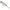Vobler Rapala Precision Xtreme Pencil Freshwater Pxrp87, Blk, 8.7cm, 12g
