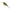 Vobler Rapala Sr09 Shad Rap, P, 9cm, 15g