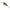 Vobler RAPALA SR09 Shad Rap, P, 9cm, 15g