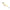 Vobler Rapala Shad Rap Elite Heavy Duty, Gdco, 9.5cm, 20g