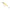 Vobler Rapala Shad Rap Elite Heavy Duty, Gdhay, 9.5cm, 20g