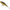 Vobler Rapala Super Shadow Rap Glide 11ssdrj11, Live Perch, 11cm, 45g