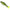 Vobler Rapala Super Shadow Rap Glide Ssdrg, Live Pike, 16cm, 86g