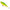 Vobler Rapala Super Shadow Rap Jerk Ssdrj, Fire Tiger, 11cm, 41g