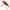 Vobler Reiva Powerflex Rattler, Fluo Red Crab, 5cm, 10g, 1buc/pac