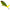 Vobler River2sea Whopper Plopper, Leopard, 7.5cm, 16.5g, 1buc/pac