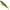 Vobler River2sea Whopper Plopper, Leopard, 9cm, 14g, 1buc/pac