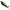Vobler River2sea Whopper Plopper, Yellow Head, 11cm, 28g, 1buc/pac