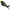Vobler River2sea Whopper Plopper, Yellow Head, 7.5cm, 16.5g, 1buc/pac