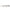 Vobler Rapala BX Walking Minnow, Culoare PGS, 13cm, 22g