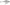 Vobler Rapala Clackin Rap 6cm/13gr HSD