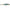 Vobler Rapala Ripstop Swimbait Carbon 9cm 7g