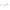 Vobler Rapala Shad Rap Elite, 5.5cm, 7g, Gilded Chartreuse UV