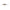 Vobler Rapala Shad Rap SR07 Floating Shad 7cm 8g