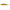 Vobler Rapala Shadow Rap P 11cm 13g