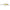Vobler Rapala Shadow Rap Shad Culoare GON 9cm 12g