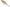 Vobler Rapala Shadow Rap Solid Shad GGIU 6cm 7g