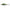 Vobler Rapala Shadow Rap Solid Shad Live Perch 5cm 5.5g