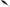 Vobler Rapala Shadow Rap Solid Shad MBLU 6cm 7g