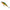 Vobler Rapala Shadow Rap Solid Shad P 6cm 7g