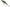 Vobler Rapala Shadow Rap Solid Shad PEL 6cm 7g