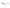 Vobler Rapala Ultra Light Shad 4cm/3gr. CLN