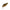 Vobler Rapture Pro Sharper Jerk, Sinking, Pike, 7cm, 17g